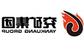兖矿集团有限公司
