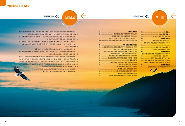 火博
2.jpg